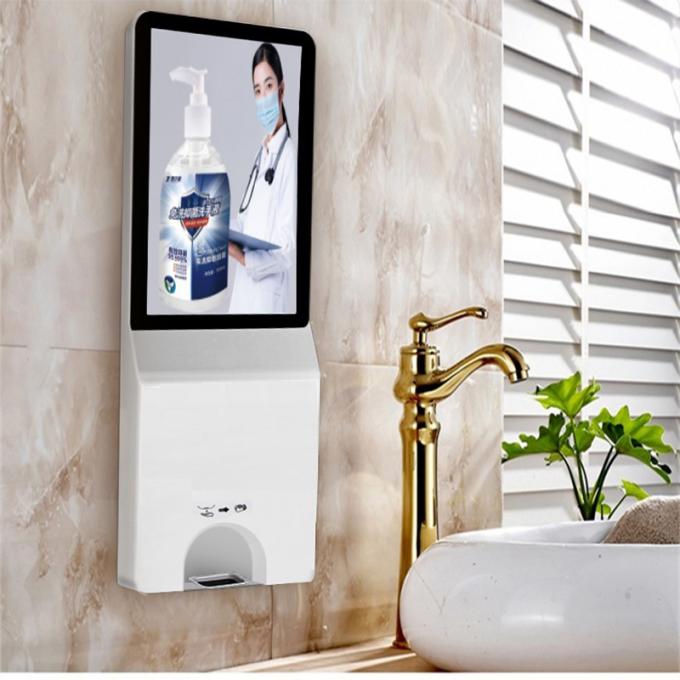 Tabellone per le affissioni LCD di Digital del chiosco a 21,5 pollici del touch screen con l'erogatore automatico del prodotto disinfettante della mano
