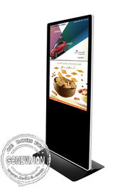 Totem LCD a 55 pollici di Android 7,1 Media Player del contrassegno di Wifi Digital del chiosco del touch screen con 4G