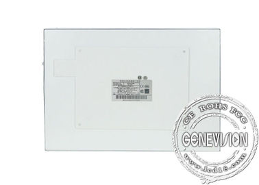 Esposizione LCD del supporto a 10.4 pollici della parete con il pannello LCD 350cd/m2 di Samsung o del LG