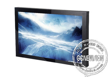 Schermo video LCD del supporto della parete di alta luminosità con il pannello di LCD di Samsung o del LG
