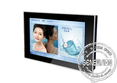 Esposizione LCD del supporto a 22 pollici della parete, monitor LCD di pubblicità 1680x1050