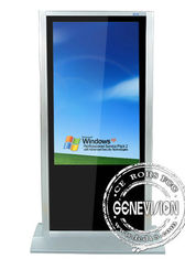 55 pollici touch screen, segnaletica a 178°/176°, 4GB di Kingston Ram