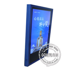 Esposizione LCD del contrassegno del supporto digitale a 26 pollici della parete con il sistema chiudente sicuro