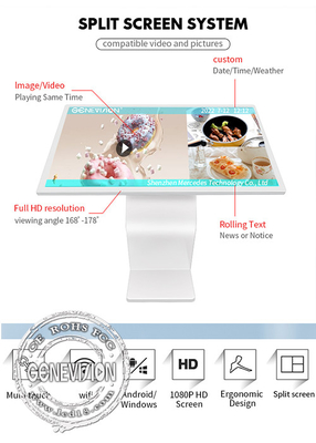 Totem interattivo bianco di Smart del cavalletto di Digital del chiosco del touch screen del supporto a 55 pollici AIO di K