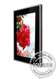 Esposizione LCD verticale dell'interno 32inch con 1366 * 768, 600cd/m2
