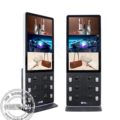 Interattivo schermo touch LCD telefono carica password armadio segnaletica digitale