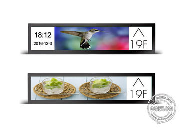 La dimensione speciale 28inch 700Nits ultra largamente ha allungato l'esposizione LCD del bordo di scaffale di Digital del supermercato dello schermo