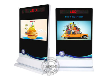 Profili in alluminio 55&quot; touch screen Digital signage Led screen Display 500cd/M2 Luminosità