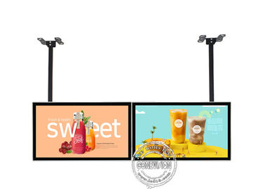 32&quot; pubblicità LCD del contrassegno di Android 9 Digital del supporto del soffitto scherma lo schermo doppio