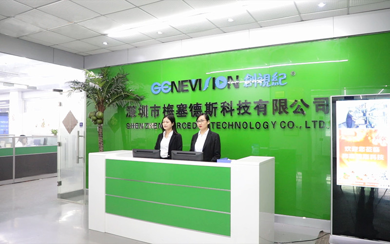 La CINA Shenzhen MercedesTechnology Co., Ltd. Profilo Aziendale