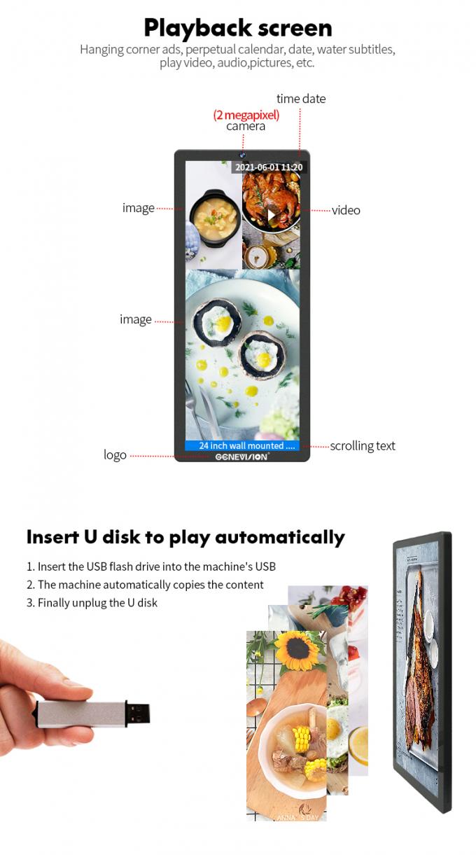 Display LCD da parete da 25 pollici per ascensore, pubblicità, schermo verticale, segnaletica digitale 3