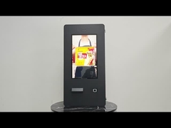 Stampa termica a 24 pollici IP65 impermeabile all'aria aperta, leggibile alla luce solare, con schermo tattile, macchina di pagamento