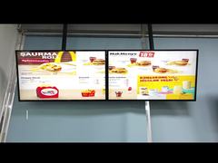 Software per il chiosco della macchina di ordinazione del ristorante