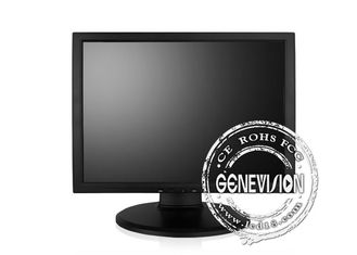 Il monitor LCD Hdmi del CCTV di 1280×1024 VGA ha introdotto il pannello di LCD del grado di colore A+ di 16.7M