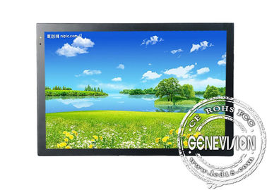 schermo di visualizzazione LCD del supporto della parete 1280x 1024 per il giocatore dell'ANNUNCIO, a 18,5 pollici (MG -185A)