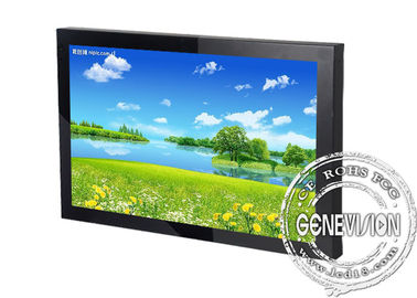 schermo di visualizzazione LCD del supporto della parete 1280x 1024 per il giocatore dell'ANNUNCIO, a 18,5 pollici (MG -185A)
