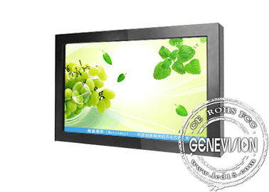 Muri gli schermi video LCD del supporto a 26 pollici, 0.421mm (H) x 0.421mm (W)