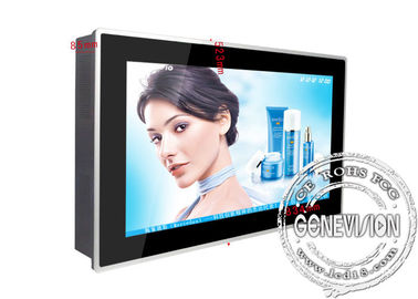 32&quot; esposizione LCD del supporto esile della parete 1366x 768 per il contrassegno di 3D Digital