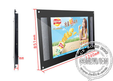 schermi di visualizzazione LCD del supporto a 42 pollici della parete 1920x 1080, rapporto di contrasto di 4000:1