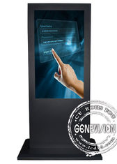 Touch screen 42&quot; giocatore LCD di pubblicità per il supermercato, isolato