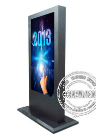 Monitor a 55 pollici del chiosco del touch screen con risoluzione 1920x 1080