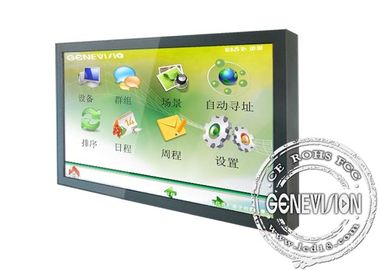 Contrassegno di Digital del touch screen di TFT, esposizione LCD di tocco a 65 pollici