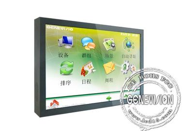Contrassegno di Digital del touch screen di TFT, esposizione LCD di tocco a 65 pollici