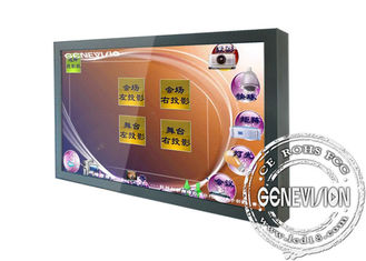 Contrassegno a 82 pollici di Digital del touch screen con lo schermo di LCD di tocco di IR