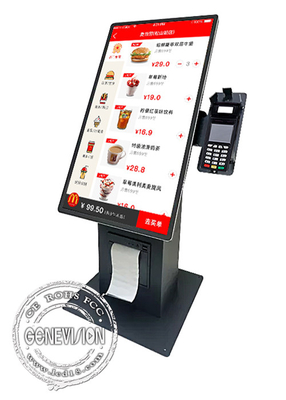 21,5&quot; 15,6» chioschi del touch screen di self service di ordine e di paga di automazione con la stampante
