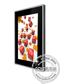 Esposizione LCD verticale esile ultra- a 65 pollici, Media Player LCD nero Shinning