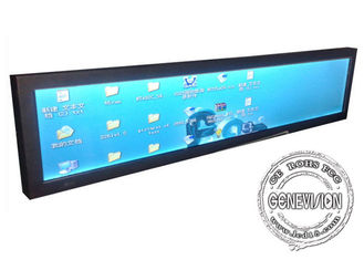 Lo schermo video LCD allungato a 19,7 pollici HDMI ha introdotto Antivari ultra ampio Media Player