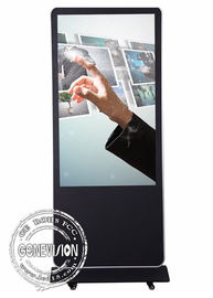 Affissione a cristalli liquidi del chiosco del touch screen di alta luminosità che annuncia il giocatore di Digital a 10.6-86 pollici