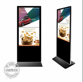 I chioschi di pubblicità di SAMSUNG BOE visualizza la luminosità a 55 pollici LCD verticale 450cd/m2