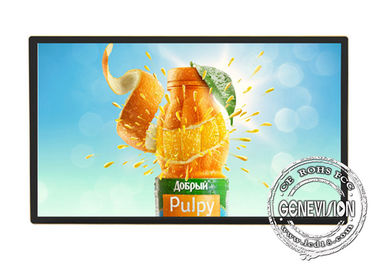 Esposizione LCD di Android 7,1 del supporto leggero della parete con colore dorato a 65 pollici 4G 4K