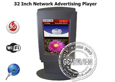 Giocatore a 32 pollici di pubblicità della rete con risoluzione massima 1366 * 768