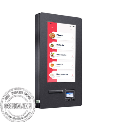 Touch screen Ip65 fissato al muro del chiosco di pagamento di self service
