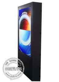 3000cd / M22 raffreddamento ad aria luce solare all' esterno segnaletica digitale rete pubblicitaria impermeabile 84 pollici