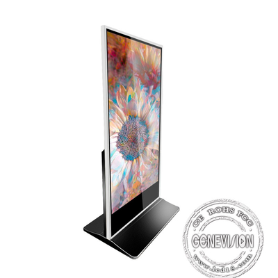 Chiosco interattivo di condizione del pavimento dell'affissione a cristalli liquidi del touch screen in a 75 pollici
