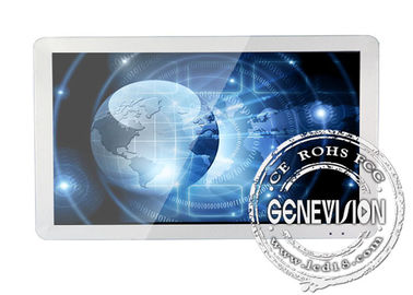 Alimentatore in CC automobilistico a 24 pollici dell'esposizione 6-36 V di pubblicità del bus TV del contrassegno di Digital