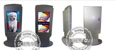 della via 43inch contrassegno impermeabile di Digital IP65 della strada LCD all'aperto dello schermo