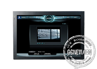 Contrassegno di Digital del touch screen di USB, tocco a 17 pollici Media Player