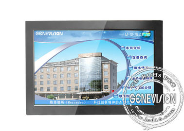Contrassegno a 26 pollici di Digital del touch screen, tocco Media Player di 1500:1