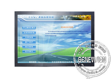 Contrassegno di Digital del touch screen di Windows, 52