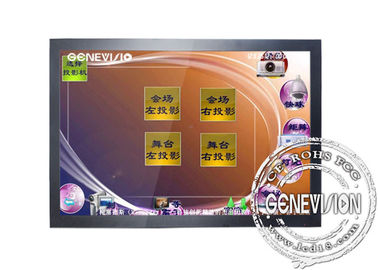 Contrassegno a 82 pollici di Digital del touch screen