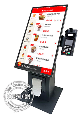 Chiosco pieno a 15,6 pollici Cashless del touch screen di HD 1080P con la stampante della ricevuta