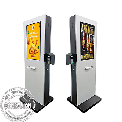 Touch Screen McDonald's KFC Chiosco di ordinazione all'aperto