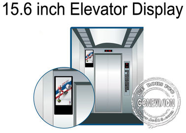 Contrassegno verticale 18,5 di Wifi Digital dell'elevatore/monitor esile 1080p giocatore LCD di pubblicità