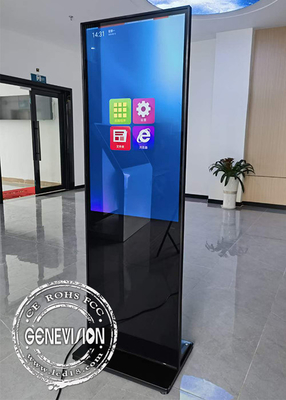 Chiosco separato a 43 pollici del touch screen di Android IR del pannello per uso dell'interno