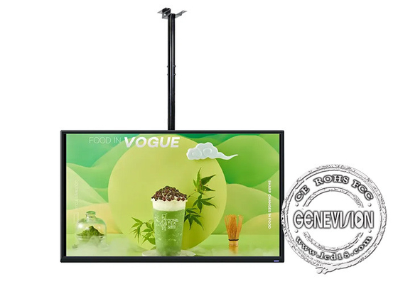 Display LCD da 55 pollici da 3,5 mm con montatura a muro