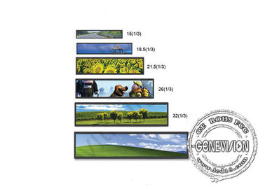 19,7 monitor dell'affissione a cristalli liquidi allungato Android del bus, ampia visualizzazione eccellente del menu completo dell'esposizione dell'affissione a cristalli liquidi Antivari